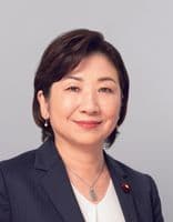 野田 聖子
