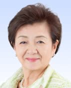 嘉田 由紀子