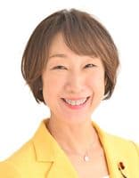 菊田 真紀子